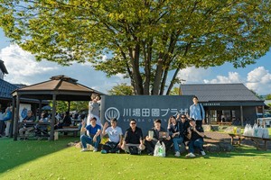 지난 10월 12일 군마현 가와바마을을 방문한 공동취재단.