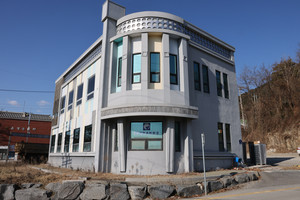 다음달부터&nbsp;운영에&nbsp;들어가는&nbsp;예산&nbsp;예술인회관.