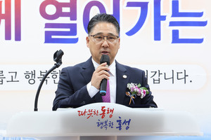 장보근 제10대 홍성군기업인협의회 신임 회장이 취임사를 통해 포부를 밝히고 있다.