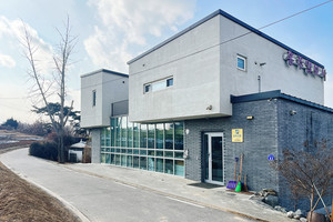 홍주일보사 전경.