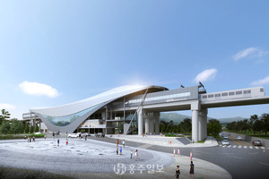 2029년 하반기 준공을 목표로 공사 중인 내포역(가칭) 투시도.