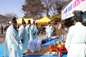 구항면 내현마을 ‘대동제’.
