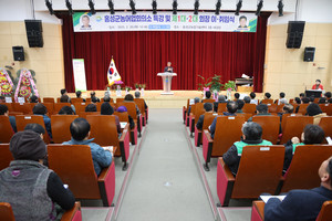 지난 20일 이·취임식에서 김선태 이임회장이 이임사를 하고 있다.