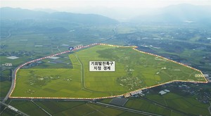 기회발전특구 지정 경계.
