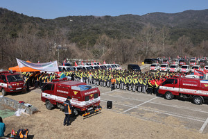 지난달 26일 실시한 예산의용소방대연합회 화재 예방 캠페인 전경.
