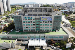 홍성의료원 전경.