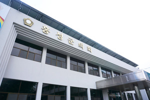 홍성군의회 전경.