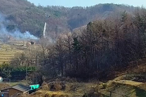 홍성읍 옥암리에서 지난 10일 산불이 발생해 신속하게 출동한 소방당국에 의해 30여 분 만에 진화됐다.&nbsp;