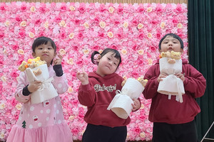 사진=금당초 제공