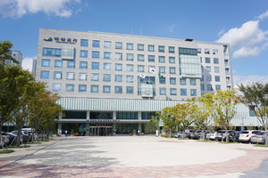 예산군청.