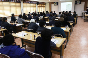 내포 농생명 융복합 클러스터 보상설명회 전경.