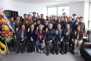 성공적인 체육대회 개최를 위해 준비사무실 개소와 함께 발대식을 가졌다.