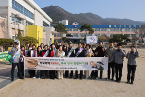 지난 21일 ‘우리 情답게’ 캠페인 참여자 단체사진.