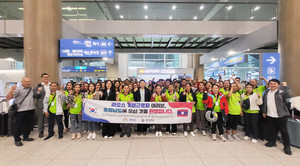 라오스 계절근로자 입국현장.