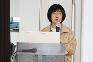 월간 소식지 ‘마실통신’&nbsp;정영은 편집장.
