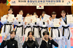 제36회 충청남도교육감기 태권도대회에서 메달을 획득한 홍주고 태권도부 선수들.&nbsp;