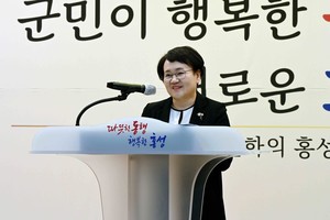 취임 2주년을 맞은 조광희 홍성군 부군수.
