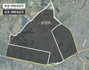 내포 농생명 융복합산업 클러스터 조성사업 당초·변경 계획대상지.