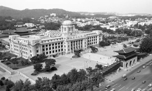 국립중앙박물관으로 사용되던 조선총독부 청사.1994년.