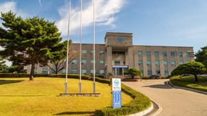 혜전대학교 본부 전경.