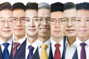 제21대 대통령선거 후보자들.