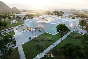 충남미술관 조감도.