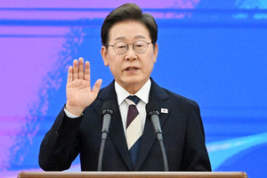 제21대 이재명 대통령이 취임선서를 하고 있다.