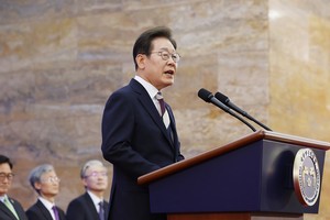 이재명 대통령이 제21대 대통령 취임선서식에서 국민께 드리는 말씀 연설을 하고 있다.&nbsp;대한민국 정책브리핑