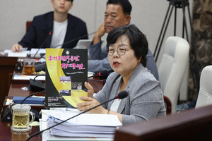 이정희 의원.