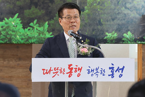 김덕배 홍성군의회 의장.