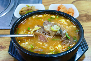 “정말 맛있다!”하고 소리 지르며 알리고 싶은 맛이다.