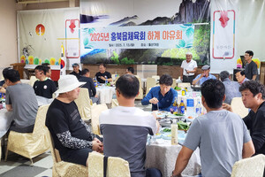 홍북읍체육회가 지난 13일 하계 야유회를 열고 회원 간 단합을 다졌다.