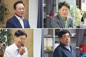 왼쪽 상단부터 시계방향으로 복봉규 명예회장, 김주표 수석부회장, 이병일 재경홍동향우회장, 김양섭 홍주산우회장.