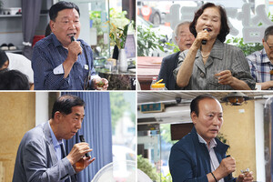 왼쪽 상단부터 시계방향으로 신두호 고문,&nbsp;김선숙 감사, 이준웅 상임고문, 조중형 고문.