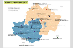 예산홍성환경운동엽합이 10년간 다뤘던 현안을 지도에 기록했다.
