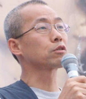 이철의 &lt;홍성녹색당&gt;