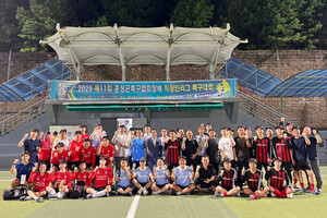 홍성의료원 축구팀을 비롯한 직장인리그 참여 축구팀.