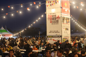 독립적인 도약에 나선 홍성글바페가 새로운 전환점을 맞이하고 있다.