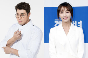 왼쪽부터 지역 식자재를 이용한 레시피를 전수할 오세득 셰프와 홍성글바페 홍보대사 배우 정유미. 개인SNS