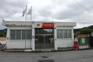 보은 회남면 거교리마을.