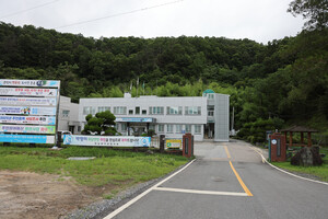 보은 회남면 거교리마을 회남면행정복지센터.