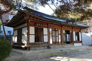 서울 성북동 만해 한용운의 유택(遺宅) 심우장.