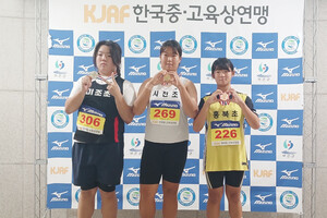 대회 신기록을 세우며 금메달을 수상한 박송이(홍북초)&nbsp;선수.