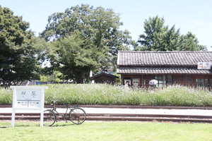 전북 남원 혼불마을의 옛 서도역은 소설 ‘혼불’의 주 무대로 주인공 효원이 신행 때 내리던 곳이다.