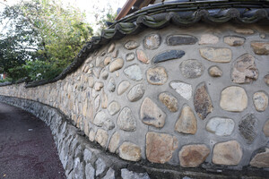 논산 연무읍 안심8리 개태골돌담.