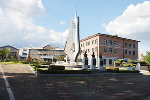 공주 영명학교 3.1운동 만세시위 준비지.