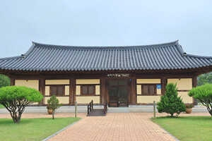 옥파 이종일 기념관.