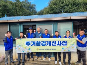 각 분야의 전문가들로 구성된 은하면 바르게살기위원회 회원들.