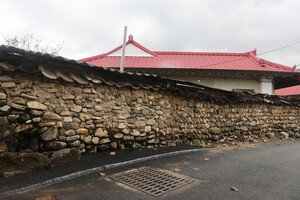 괴산 연풍 삼풍마을 돌담.