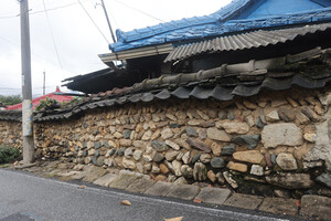 괴산 연풍 삼풍마을 돌담.